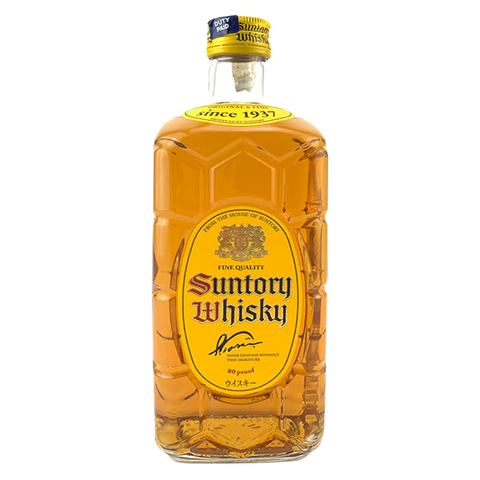 Suntory Kakubin Blended Whisky